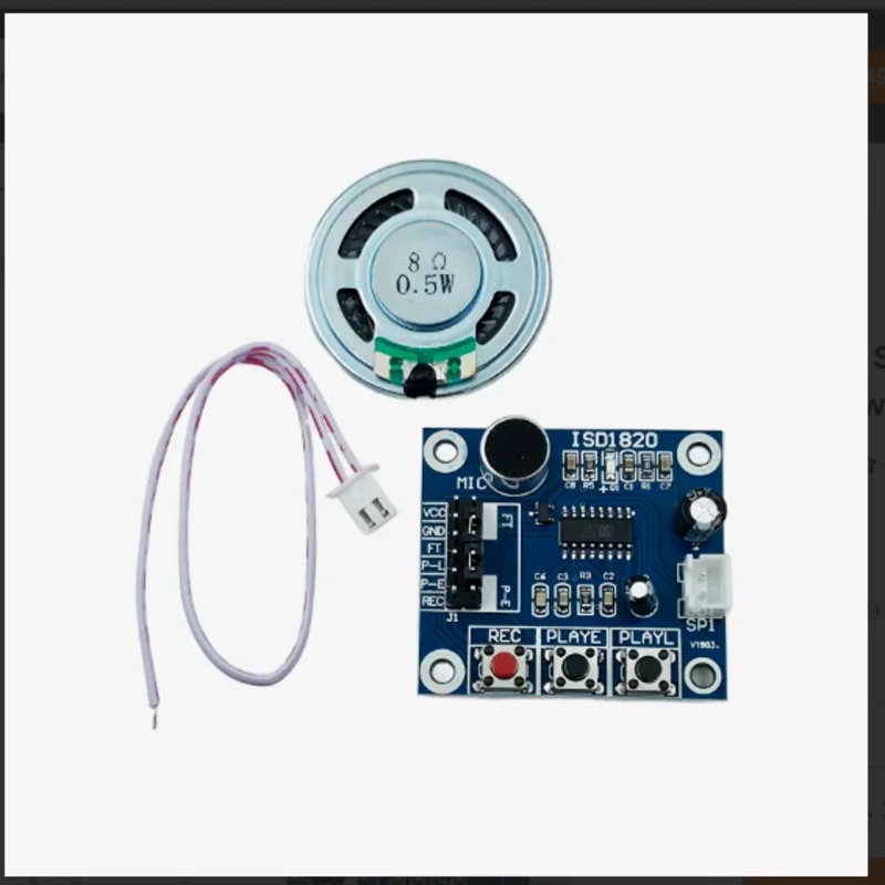 Audio  Modules